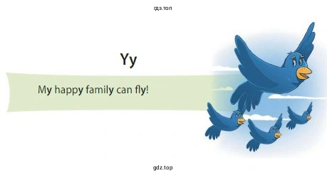 Yy My happy family can fly!