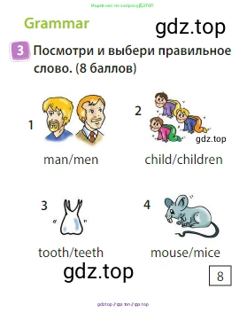 Английский язык (english), 3 класс Учебник (Student's book), авторы: Быкова Надежда Ильинична (Bykova Nadezhda), Дули Дженни (Dooley Jenny), Поспелова Марина Давидовна (Pospelova Marina), Эванс Вирджиния (Evans Virginia), издательство Просвещение, Москва, 2023, зелёного цвета, Часть 2, страница 20, номер 3, Условие