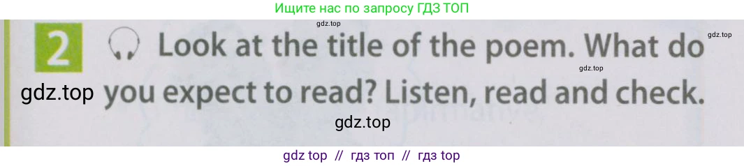 Английский язык (english), 5 класс Учебник (Student's book), авторы: Ваулина Юлия Евгеньевна (Vaulina Julia), Дули Дженни (Dooley Jenny), Подоляко Ольга Евгеньевна (Podolyako Olga), Эванс Вирджиния (Evans Virginia), издательство Просвещение, Москва, 2023, жёлтого цвета, страница 63, номер 2, Условие 2019-2022