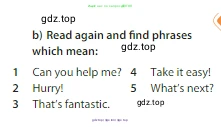 Английский язык (english), 6 класс Учебник (Student's book), авторы: Ваулина Юлия Евгеньевна (Vaulina Julia), Дули Дженни (Dooley Jenny), Подоляко Ольга Евгеньевна (Podolyako Olga), Эванс Вирджиния (Evans Virginia), издательство Просвещение, Москва, 2023, зелёного цвета, страница 19, номер 7, Условие 2023-2027 (продолжение 2)