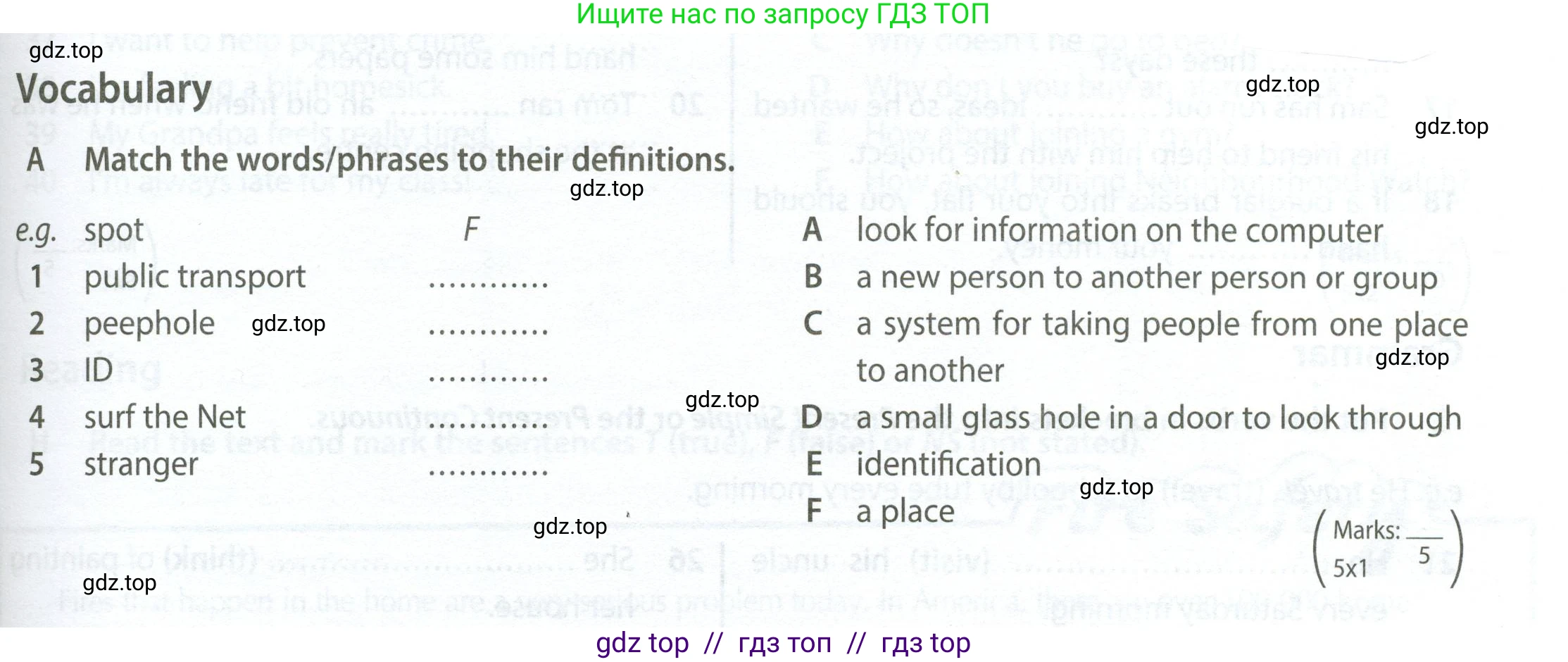 Английский язык (english), 7 класс контрольные задания (test booklet), авторы: Ваулина Юлия Евгеньевна (Vaulina Julia), Дули Дженни (Dooley Jenny), Подоляко Ольга Евгеньевна (Podolyako Olga), Эванс Вирджиния (Evans Virginia), издательство Просвещение, Москва, 2023, розового цвета, страница 9, номер A (1-5), Условие 2023-2027