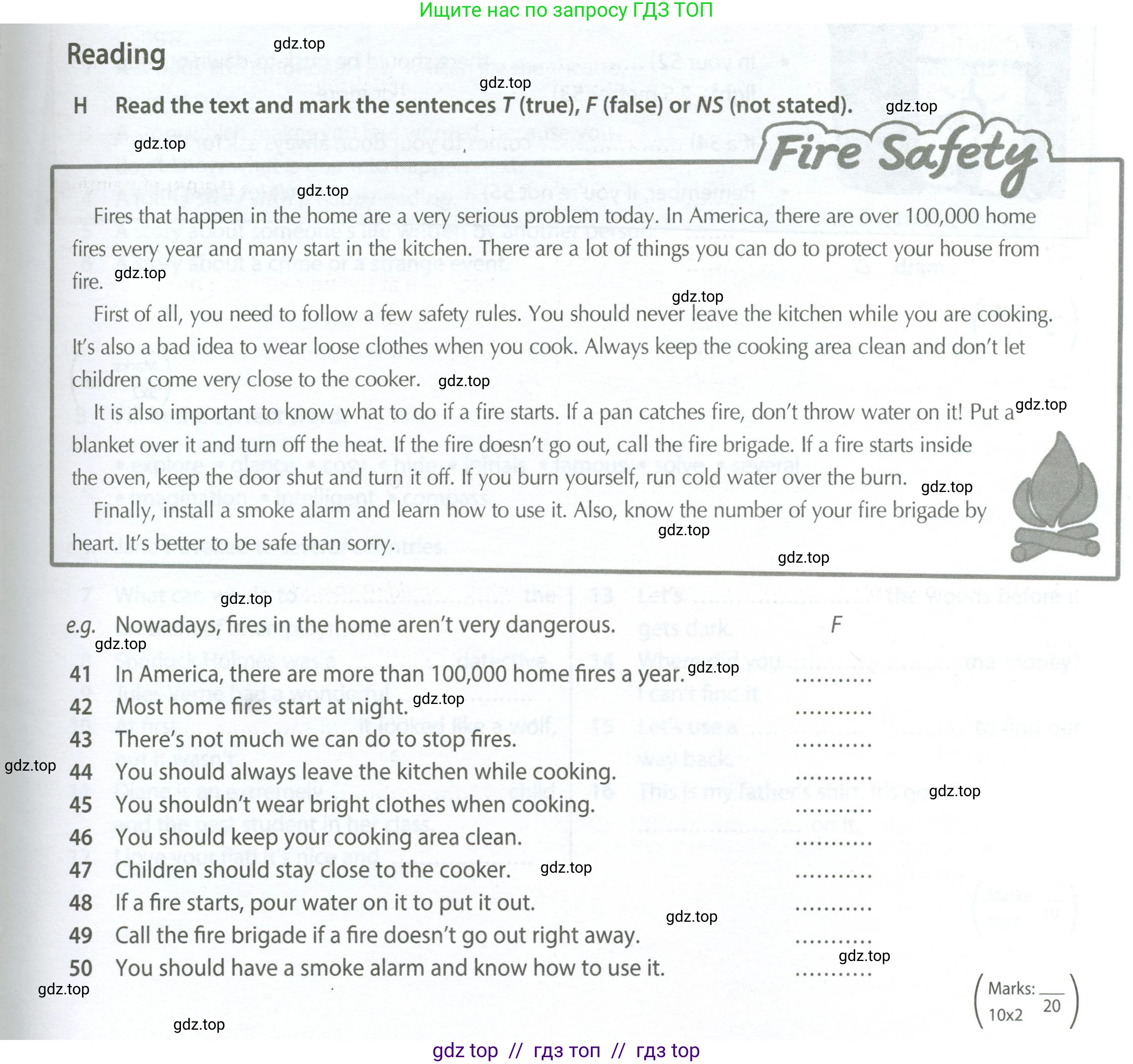 Английский язык (english), 7 класс контрольные задания (test booklet), авторы: Ваулина Юлия Евгеньевна (Vaulina Julia), Дули Дженни (Dooley Jenny), Подоляко Ольга Евгеньевна (Podolyako Olga), Эванс Вирджиния (Evans Virginia), издательство Просвещение, Москва, 2023, розового цвета, страница 11, номер H (41-50), Условие 2023-2027