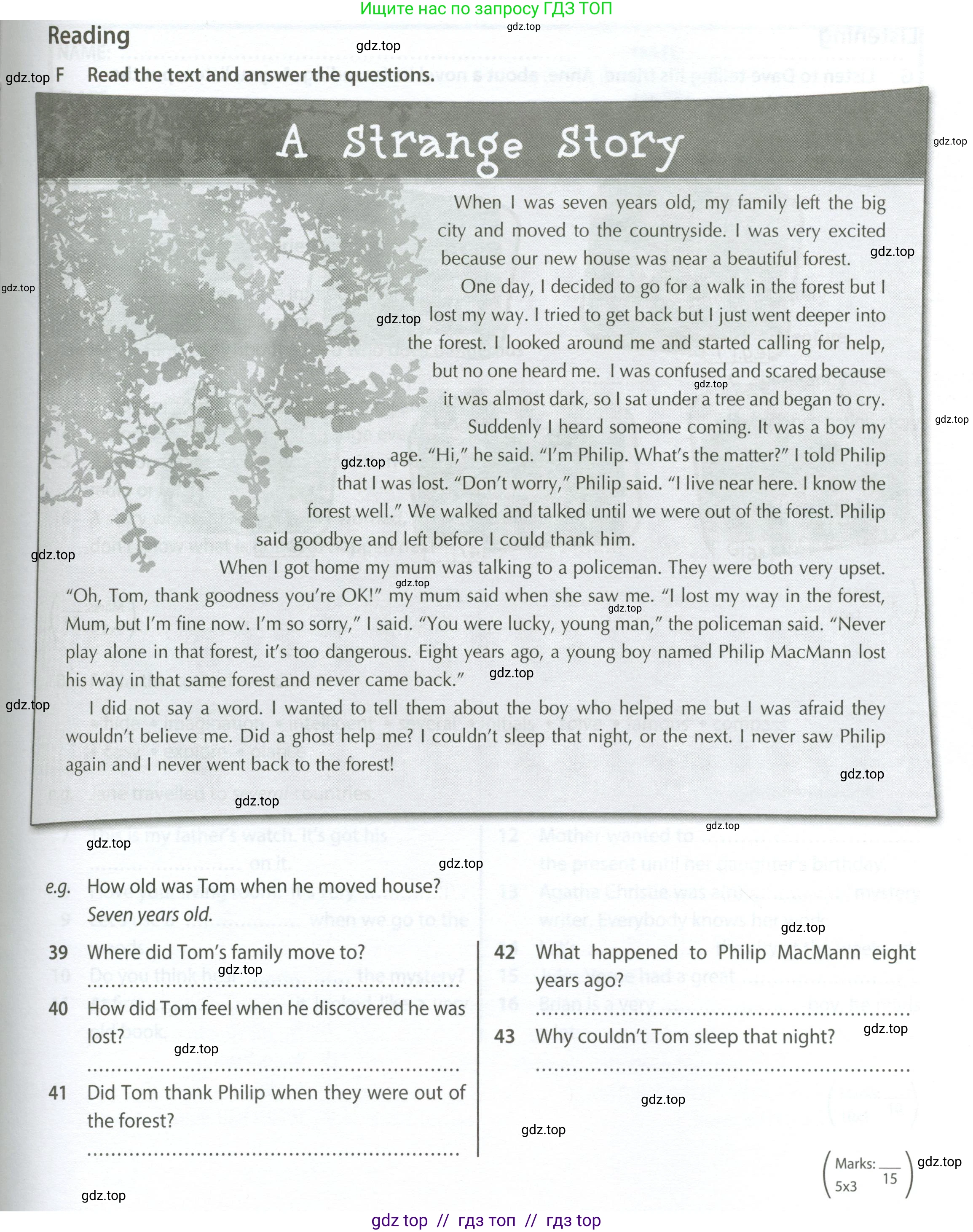 Английский язык (english), 7 класс контрольные задания (test booklet), авторы: Ваулина Юлия Евгеньевна (Vaulina Julia), Дули Дженни (Dooley Jenny), Подоляко Ольга Евгеньевна (Podolyako Olga), Эванс Вирджиния (Evans Virginia), издательство Просвещение, Москва, 2023, розового цвета, страница 15, номер F (39-43), Условие 2023-2027