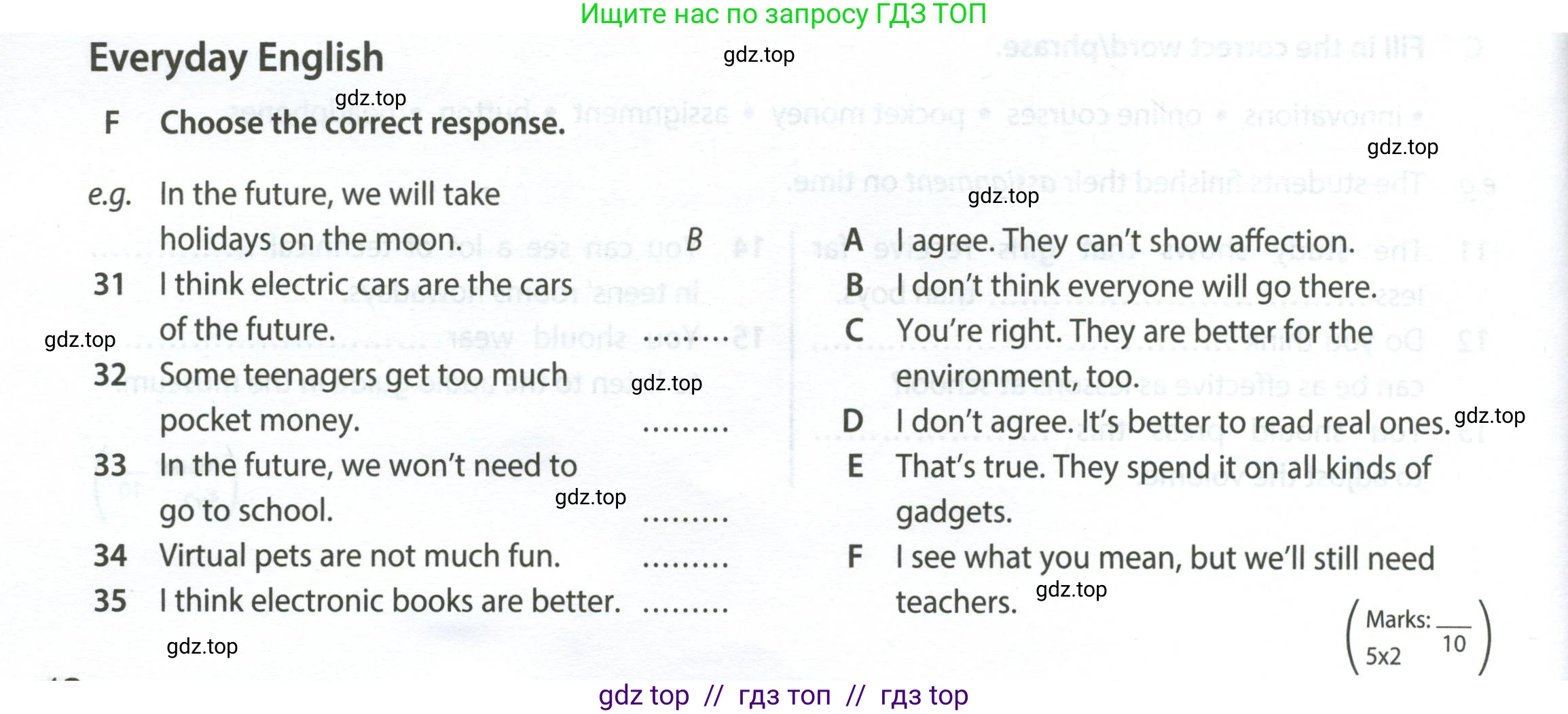 Английский язык (english), 7 класс контрольные задания (test booklet), авторы: Ваулина Юлия Евгеньевна (Vaulina Julia), Дули Дженни (Dooley Jenny), Подоляко Ольга Евгеньевна (Podolyako Olga), Эванс Вирджиния (Evans Virginia), издательство Просвещение, Москва, 2023, розового цвета, страница 42, номер F (31-35), Условие 2023-2027