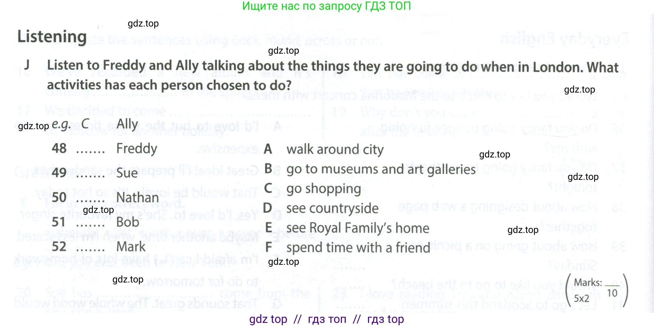 Английский язык (english), 7 класс контрольные задания (test booklet), авторы: Ваулина Юлия Евгеньевна (Vaulina Julia), Дули Дженни (Dooley Jenny), Подоляко Ольга Евгеньевна (Podolyako Olga), Эванс Вирджиния (Evans Virginia), издательство Просвещение, Москва, 2023, розового цвета, страница 56, номер J (48-52), Условие 2023-2027
