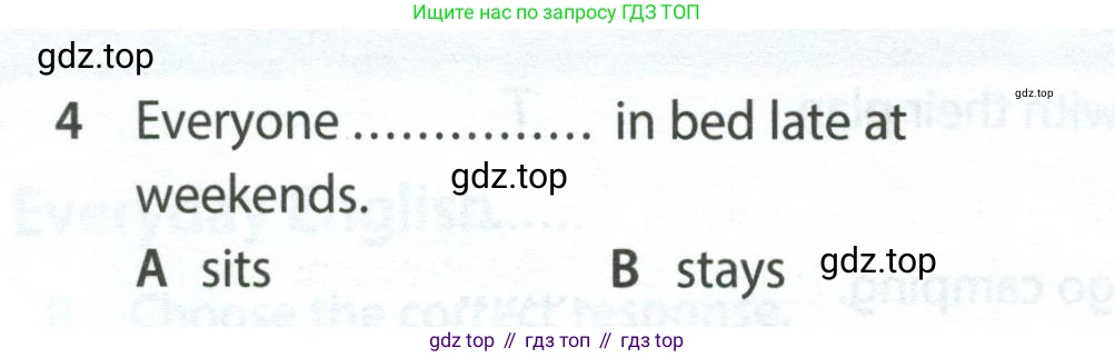 Английский язык (english), 7 класс контрольные задания (test booklet), авторы: Ваулина Юлия Евгеньевна (Vaulina Julia), Дули Дженни (Dooley Jenny), Подоляко Ольга Евгеньевна (Podolyako Olga), Эванс Вирджиния (Evans Virginia), издательство Просвещение, Москва, 2023, розового цвета, страница 92, номер 4, Условие 2023-2027