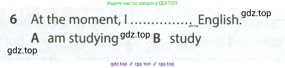 Английский язык (english), 7 класс контрольные задания (test booklet), авторы: Ваулина Юлия Евгеньевна (Vaulina Julia), Дули Дженни (Dooley Jenny), Подоляко Ольга Евгеньевна (Podolyako Olga), Эванс Вирджиния (Evans Virginia), издательство Просвещение, Москва, 2023, розового цвета, страница 92, номер 6, Условие 2023-2027