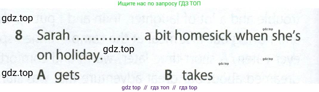 Английский язык (english), 7 класс контрольные задания (test booklet), авторы: Ваулина Юлия Евгеньевна (Vaulina Julia), Дули Дженни (Dooley Jenny), Подоляко Ольга Евгеньевна (Podolyako Olga), Эванс Вирджиния (Evans Virginia), издательство Просвещение, Москва, 2023, розового цвета, страница 92, номер 8, Условие 2023-2027