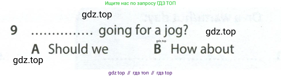 Английский язык (english), 7 класс контрольные задания (test booklet), авторы: Ваулина Юлия Евгеньевна (Vaulina Julia), Дули Дженни (Dooley Jenny), Подоляко Ольга Евгеньевна (Podolyako Olga), Эванс Вирджиния (Evans Virginia), издательство Просвещение, Москва, 2023, розового цвета, страница 93, номер 9, Условие 2023-2027