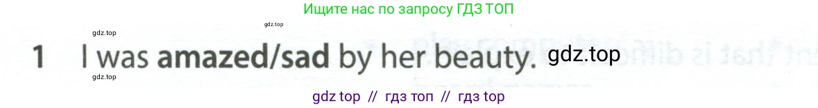 Английский язык (english), 7 класс контрольные задания (test booklet), авторы: Ваулина Юлия Евгеньевна (Vaulina Julia), Дули Дженни (Dooley Jenny), Подоляко Ольга Евгеньевна (Podolyako Olga), Эванс Вирджиния (Evans Virginia), издательство Просвещение, Москва, 2023, розового цвета, страница 96, номер 1, Условие 2023-2027