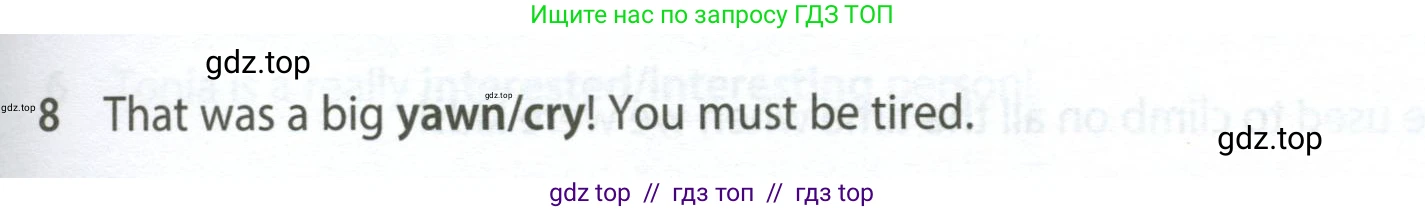 Английский язык (english), 7 класс контрольные задания (test booklet), авторы: Ваулина Юлия Евгеньевна (Vaulina Julia), Дули Дженни (Dooley Jenny), Подоляко Ольга Евгеньевна (Podolyako Olga), Эванс Вирджиния (Evans Virginia), издательство Просвещение, Москва, 2023, розового цвета, страница 97, номер 8, Условие 2023-2027