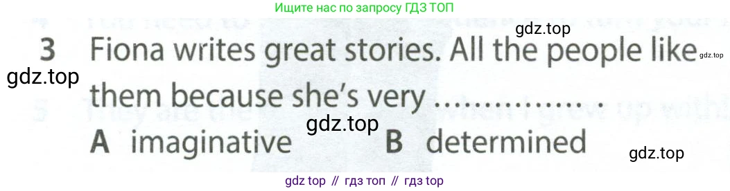 Английский язык (english), 7 класс контрольные задания (test booklet), авторы: Ваулина Юлия Евгеньевна (Vaulina Julia), Дули Дженни (Dooley Jenny), Подоляко Ольга Евгеньевна (Podolyako Olga), Эванс Вирджиния (Evans Virginia), издательство Просвещение, Москва, 2023, розового цвета, страница 100, номер 3, Условие 2023-2027