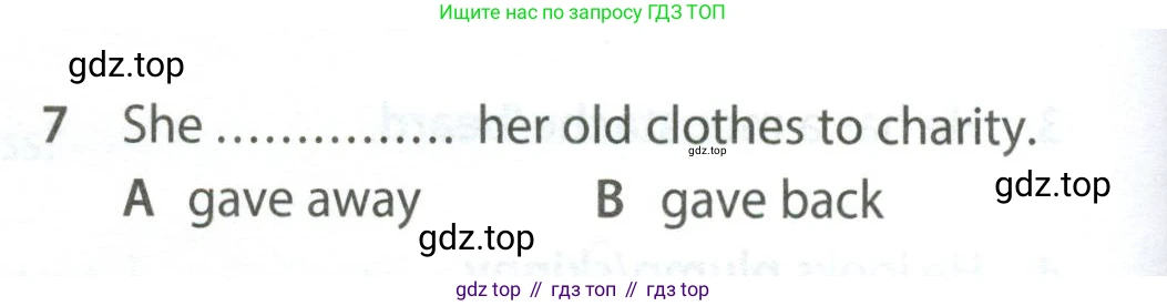Английский язык (english), 7 класс контрольные задания (test booklet), авторы: Ваулина Юлия Евгеньевна (Vaulina Julia), Дули Дженни (Dooley Jenny), Подоляко Ольга Евгеньевна (Podolyako Olga), Эванс Вирджиния (Evans Virginia), издательство Просвещение, Москва, 2023, розового цвета, страница 100, номер 7, Условие 2023-2027