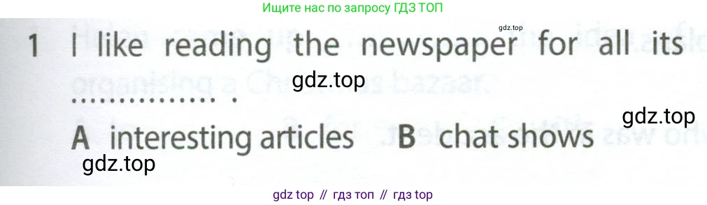 Английский язык (english), 7 класс контрольные задания (test booklet), авторы: Ваулина Юлия Евгеньевна (Vaulina Julia), Дули Дженни (Dooley Jenny), Подоляко Ольга Евгеньевна (Podolyako Olga), Эванс Вирджиния (Evans Virginia), издательство Просвещение, Москва, 2023, розового цвета, страница 101, номер 1, Условие 2023-2027