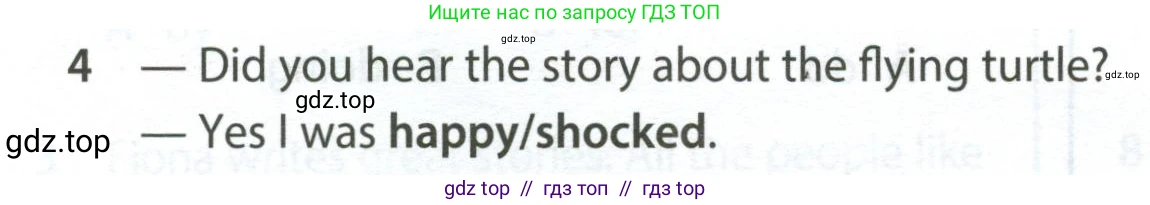 Английский язык (english), 7 класс контрольные задания (test booklet), авторы: Ваулина Юлия Евгеньевна (Vaulina Julia), Дули Дженни (Dooley Jenny), Подоляко Ольга Евгеньевна (Podolyako Olga), Эванс Вирджиния (Evans Virginia), издательство Просвещение, Москва, 2023, розового цвета, страница 102, номер 4, Условие 2023-2027