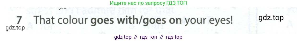 Английский язык (english), 7 класс контрольные задания (test booklet), авторы: Ваулина Юлия Евгеньевна (Vaulina Julia), Дули Дженни (Dooley Jenny), Подоляко Ольга Евгеньевна (Podolyako Olga), Эванс Вирджиния (Evans Virginia), издательство Просвещение, Москва, 2023, розового цвета, страница 102, номер 7, Условие 2023-2027