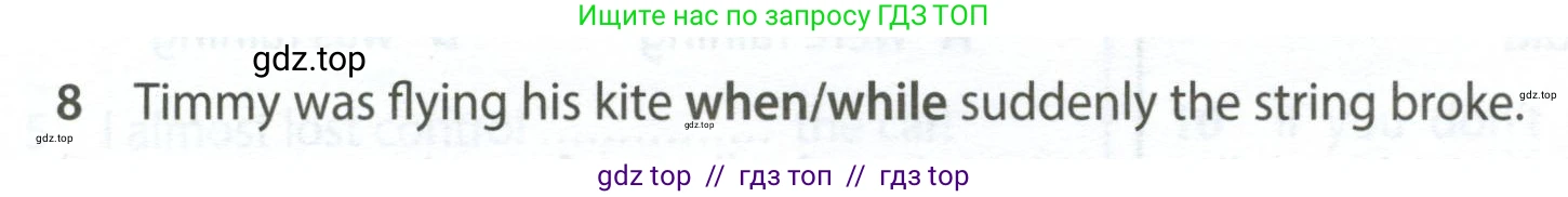 Английский язык (english), 7 класс контрольные задания (test booklet), авторы: Ваулина Юлия Евгеньевна (Vaulina Julia), Дули Дженни (Dooley Jenny), Подоляко Ольга Евгеньевна (Podolyako Olga), Эванс Вирджиния (Evans Virginia), издательство Просвещение, Москва, 2023, розового цвета, страница 102, номер 8, Условие 2023-2027