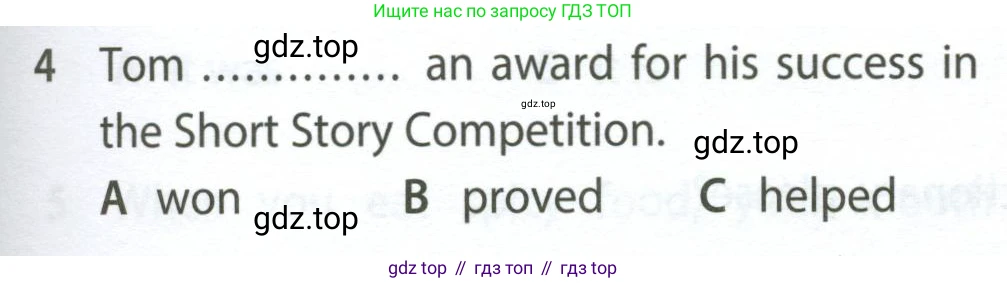 Английский язык (english), 7 класс контрольные задания (test booklet), авторы: Ваулина Юлия Евгеньевна (Vaulina Julia), Дули Дженни (Dooley Jenny), Подоляко Ольга Евгеньевна (Podolyako Olga), Эванс Вирджиния (Evans Virginia), издательство Просвещение, Москва, 2023, розового цвета, страница 103, номер 4, Условие 2023-2027