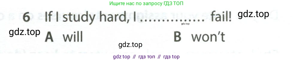 Английский язык (english), 7 класс контрольные задания (test booklet), авторы: Ваулина Юлия Евгеньевна (Vaulina Julia), Дули Дженни (Dooley Jenny), Подоляко Ольга Евгеньевна (Podolyako Olga), Эванс Вирджиния (Evans Virginia), издательство Просвещение, Москва, 2023, розового цвета, страница 105, номер 6, Условие 2023-2027