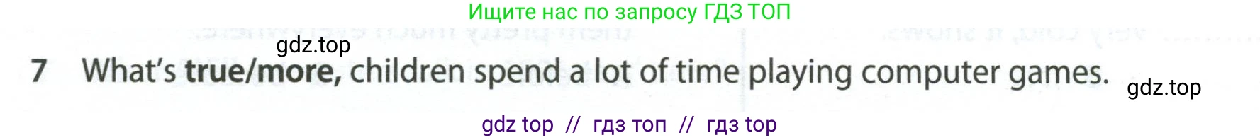 Английский язык (english), 7 класс контрольные задания (test booklet), авторы: Ваулина Юлия Евгеньевна (Vaulina Julia), Дули Дженни (Dooley Jenny), Подоляко Ольга Евгеньевна (Podolyako Olga), Эванс Вирджиния (Evans Virginia), издательство Просвещение, Москва, 2023, розового цвета, страница 106, номер 7, Условие 2023-2027
