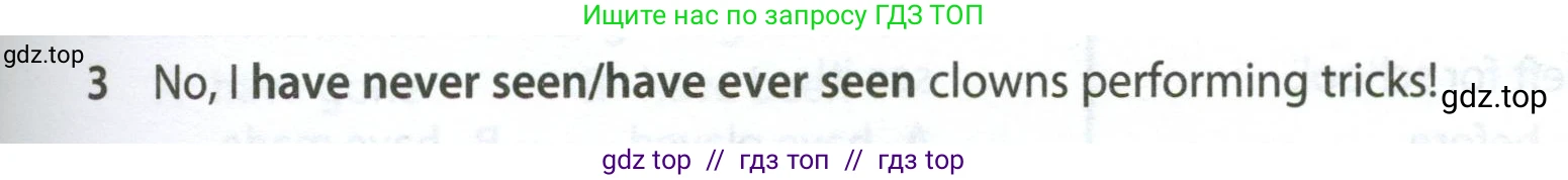 Английский язык (english), 7 класс контрольные задания (test booklet), авторы: Ваулина Юлия Евгеньевна (Vaulina Julia), Дули Дженни (Dooley Jenny), Подоляко Ольга Евгеньевна (Podolyako Olga), Эванс Вирджиния (Evans Virginia), издательство Просвещение, Москва, 2023, розового цвета, страница 107, номер 3, Условие 2023-2027