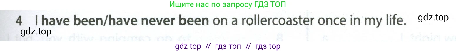 Английский язык (english), 7 класс контрольные задания (test booklet), авторы: Ваулина Юлия Евгеньевна (Vaulina Julia), Дули Дженни (Dooley Jenny), Подоляко Ольга Евгеньевна (Podolyako Olga), Эванс Вирджиния (Evans Virginia), издательство Просвещение, Москва, 2023, розового цвета, страница 107, номер 4, Условие 2023-2027