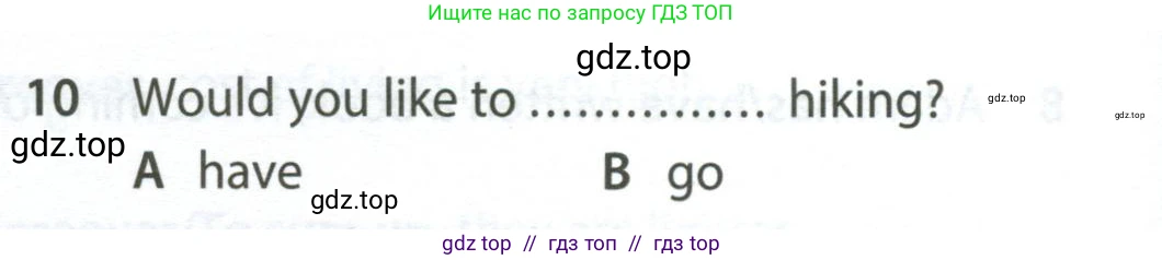 Английский язык (english), 7 класс контрольные задания (test booklet), авторы: Ваулина Юлия Евгеньевна (Vaulina Julia), Дули Дженни (Dooley Jenny), Подоляко Ольга Евгеньевна (Podolyako Olga), Эванс Вирджиния (Evans Virginia), издательство Просвещение, Москва, 2023, розового цвета, страница 108, номер 10, Условие 2023-2027