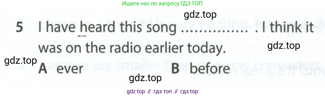 Английский язык (english), 7 класс контрольные задания (test booklet), авторы: Ваулина Юлия Евгеньевна (Vaulina Julia), Дули Дженни (Dooley Jenny), Подоляко Ольга Евгеньевна (Podolyako Olga), Эванс Вирджиния (Evans Virginia), издательство Просвещение, Москва, 2023, розового цвета, страница 108, номер 5, Условие 2023-2027