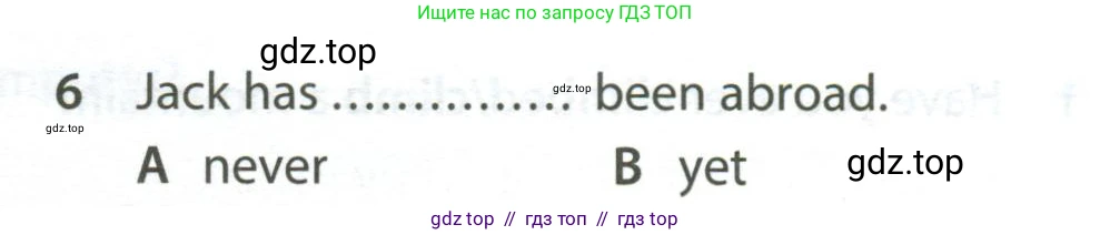 Английский язык (english), 7 класс контрольные задания (test booklet), авторы: Ваулина Юлия Евгеньевна (Vaulina Julia), Дули Дженни (Dooley Jenny), Подоляко Ольга Евгеньевна (Podolyako Olga), Эванс Вирджиния (Evans Virginia), издательство Просвещение, Москва, 2023, розового цвета, страница 108, номер 6, Условие 2023-2027