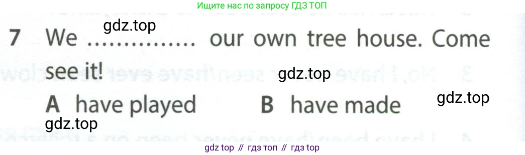 Английский язык (english), 7 класс контрольные задания (test booklet), авторы: Ваулина Юлия Евгеньевна (Vaulina Julia), Дули Дженни (Dooley Jenny), Подоляко Ольга Евгеньевна (Podolyako Olga), Эванс Вирджиния (Evans Virginia), издательство Просвещение, Москва, 2023, розового цвета, страница 108, номер 7, Условие 2023-2027