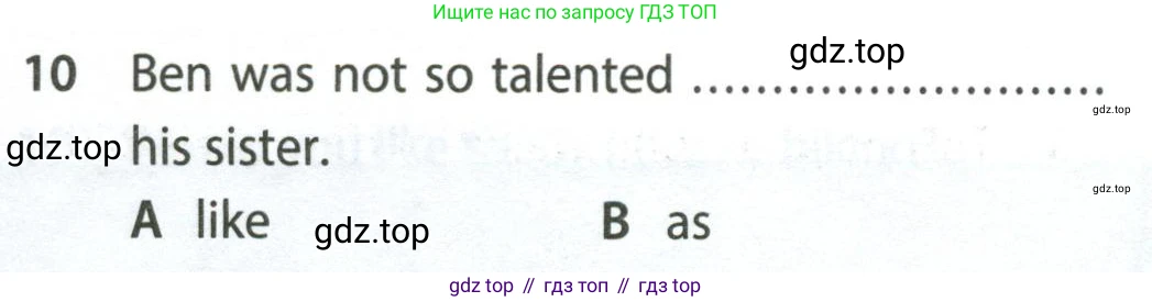 Английский язык (english), 7 класс контрольные задания (test booklet), авторы: Ваулина Юлия Евгеньевна (Vaulina Julia), Дули Дженни (Dooley Jenny), Подоляко Ольга Евгеньевна (Podolyako Olga), Эванс Вирджиния (Evans Virginia), издательство Просвещение, Москва, 2023, розового цвета, страница 110, номер 10, Условие 2023-2027