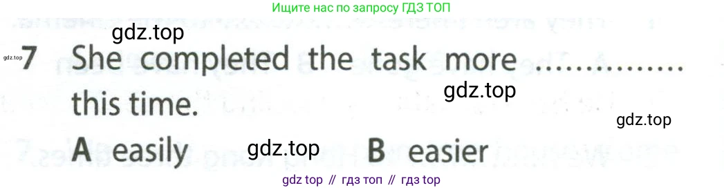 Английский язык (english), 7 класс контрольные задания (test booklet), авторы: Ваулина Юлия Евгеньевна (Vaulina Julia), Дули Дженни (Dooley Jenny), Подоляко Ольга Евгеньевна (Podolyako Olga), Эванс Вирджиния (Evans Virginia), издательство Просвещение, Москва, 2023, розового цвета, страница 110, номер 7, Условие 2023-2027