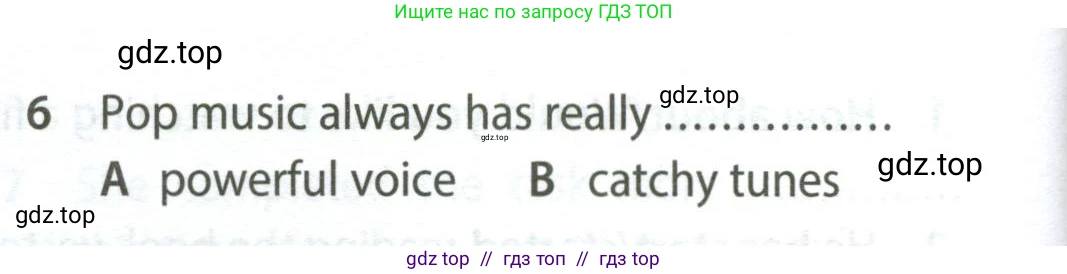 Английский язык (english), 7 класс контрольные задания (test booklet), авторы: Ваулина Юлия Евгеньевна (Vaulina Julia), Дули Дженни (Dooley Jenny), Подоляко Ольга Евгеньевна (Podolyako Olga), Эванс Вирджиния (Evans Virginia), издательство Просвещение, Москва, 2023, розового цвета, страница 112, номер 6, Условие 2023-2027