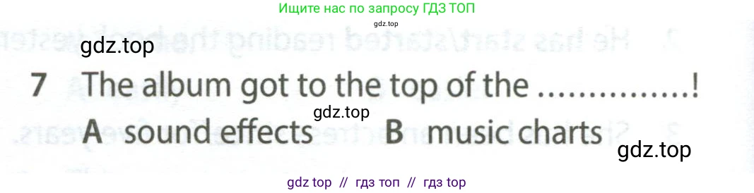 Английский язык (english), 7 класс контрольные задания (test booklet), авторы: Ваулина Юлия Евгеньевна (Vaulina Julia), Дули Дженни (Dooley Jenny), Подоляко Ольга Евгеньевна (Podolyako Olga), Эванс Вирджиния (Evans Virginia), издательство Просвещение, Москва, 2023, розового цвета, страница 112, номер 7, Условие 2023-2027