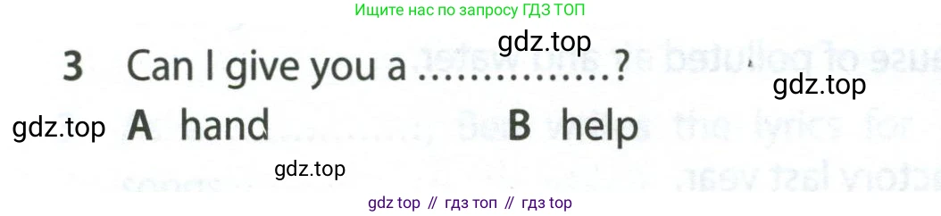 Английский язык (english), 7 класс контрольные задания (test booklet), авторы: Ваулина Юлия Евгеньевна (Vaulina Julia), Дули Дженни (Dooley Jenny), Подоляко Ольга Евгеньевна (Podolyako Olga), Эванс Вирджиния (Evans Virginia), издательство Просвещение, Москва, 2023, розового цвета, страница 114, номер 3, Условие 2023-2027