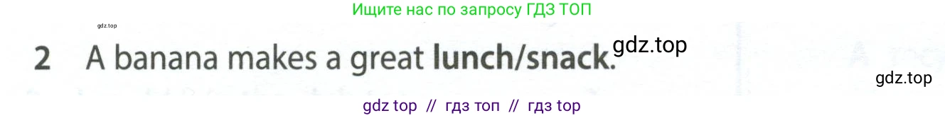 Английский язык (english), 7 класс контрольные задания (test booklet), авторы: Ваулина Юлия Евгеньевна (Vaulina Julia), Дули Дженни (Dooley Jenny), Подоляко Ольга Евгеньевна (Podolyako Olga), Эванс Вирджиния (Evans Virginia), издательство Просвещение, Москва, 2023, розового цвета, страница 116, номер 2, Условие 2023-2027