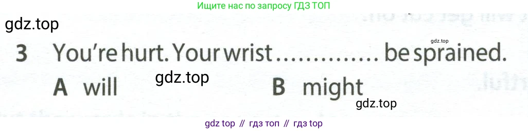 Английский язык (english), 7 класс контрольные задания (test booklet), авторы: Ваулина Юлия Евгеньевна (Vaulina Julia), Дули Дженни (Dooley Jenny), Подоляко Ольга Евгеньевна (Podolyako Olga), Эванс Вирджиния (Evans Virginia), издательство Просвещение, Москва, 2023, розового цвета, страница 120, номер 3, Условие 2023-2027