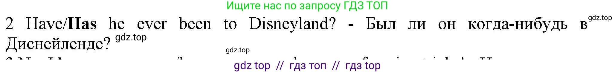 Английский язык (english), 7 класс контрольные задания (test booklet), авторы: Ваулина Юлия Евгеньевна (Vaulina Julia), Дули Дженни (Dooley Jenny), Подоляко Ольга Евгеньевна (Podolyako Olga), Эванс Вирджиния (Evans Virginia), издательство Просвещение, Москва, 2023, розового цвета, страница 107, номер 2, Решение 1 (2023-2027)