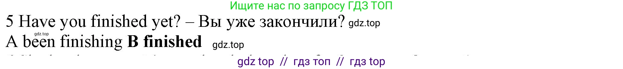 Английский язык (english), 7 класс контрольные задания (test booklet), авторы: Ваулина Юлия Евгеньевна (Vaulina Julia), Дули Дженни (Dooley Jenny), Подоляко Ольга Евгеньевна (Podolyako Olga), Эванс Вирджиния (Evans Virginia), издательство Просвещение, Москва, 2023, розового цвета, страница 117, номер 5, Решение 1 (2023-2027)