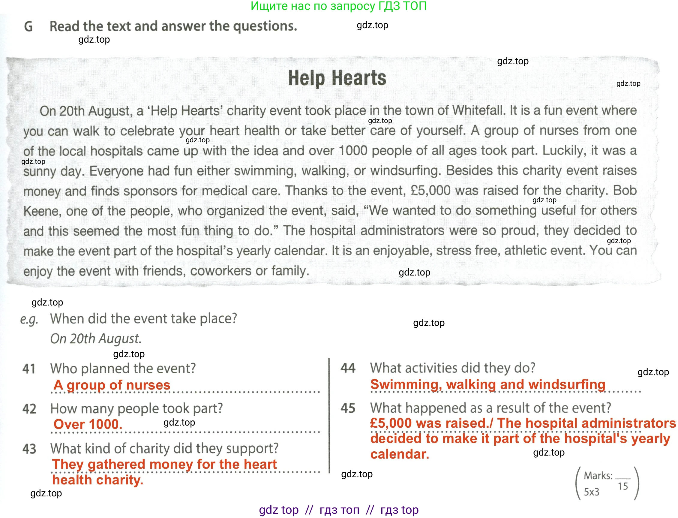 Английский язык (english), 7 класс контрольные задания (test booklet), авторы: Ваулина Юлия Евгеньевна (Vaulina Julia), Дули Дженни (Dooley Jenny), Подоляко Ольга Евгеньевна (Podolyako Olga), Эванс Вирджиния (Evans Virginia), издательство Просвещение, Москва, 2023, розового цвета, страница 35, номер G (41-45), Решение 2 (2023-2027)