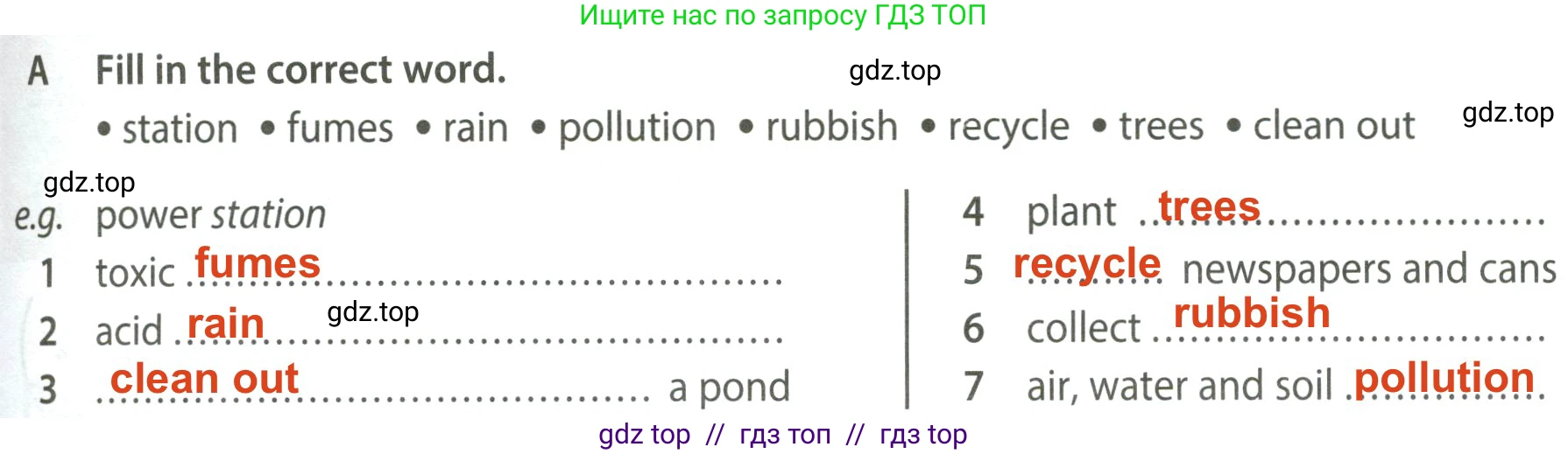 Английский язык (english), 7 класс контрольные задания (test booklet), авторы: Ваулина Юлия Евгеньевна (Vaulina Julia), Дули Дженни (Dooley Jenny), Подоляко Ольга Евгеньевна (Podolyako Olga), Эванс Вирджиния (Evans Virginia), издательство Просвещение, Москва, 2023, розового цвета, страница 69, номер A (1-7), Решение 2 (2023-2027)