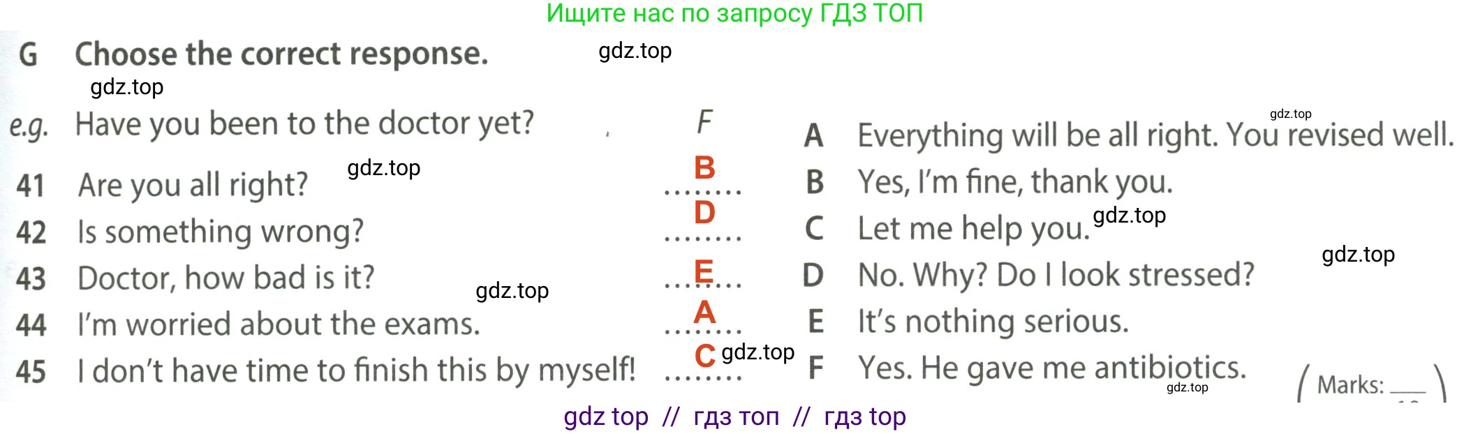 Английский язык (english), 7 класс контрольные задания (test booklet), авторы: Ваулина Юлия Евгеньевна (Vaulina Julia), Дули Дженни (Dooley Jenny), Подоляко Ольга Евгеньевна (Podolyako Olga), Эванс Вирджиния (Evans Virginia), издательство Просвещение, Москва, 2023, розового цвета, страница 83, номер G (41-45), Решение 2 (2023-2027)