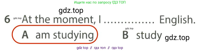 Английский язык (english), 7 класс контрольные задания (test booklet), авторы: Ваулина Юлия Евгеньевна (Vaulina Julia), Дули Дженни (Dooley Jenny), Подоляко Ольга Евгеньевна (Podolyako Olga), Эванс Вирджиния (Evans Virginia), издательство Просвещение, Москва, 2023, розового цвета, страница 92, номер 6, Решение 2 (2023-2027)