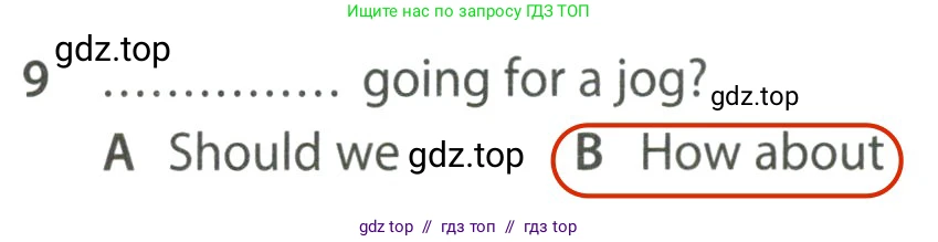 Английский язык (english), 7 класс контрольные задания (test booklet), авторы: Ваулина Юлия Евгеньевна (Vaulina Julia), Дули Дженни (Dooley Jenny), Подоляко Ольга Евгеньевна (Podolyako Olga), Эванс Вирджиния (Evans Virginia), издательство Просвещение, Москва, 2023, розового цвета, страница 93, номер 9, Решение 2 (2023-2027)