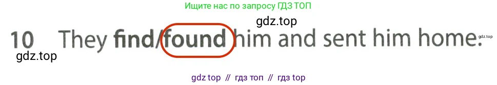 Английский язык (english), 7 класс контрольные задания (test booklet), авторы: Ваулина Юлия Евгеньевна (Vaulina Julia), Дули Дженни (Dooley Jenny), Подоляко Ольга Евгеньевна (Podolyako Olga), Эванс Вирджиния (Evans Virginia), издательство Просвещение, Москва, 2023, розового цвета, страница 95, номер 10, Решение 2 (2023-2027)