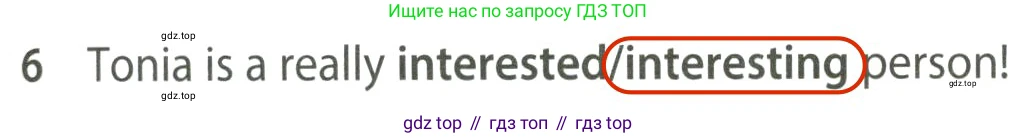 Английский язык (english), 7 класс контрольные задания (test booklet), авторы: Ваулина Юлия Евгеньевна (Vaulina Julia), Дули Дженни (Dooley Jenny), Подоляко Ольга Евгеньевна (Podolyako Olga), Эванс Вирджиния (Evans Virginia), издательство Просвещение, Москва, 2023, розового цвета, страница 99, номер 6, Решение 2 (2023-2027)