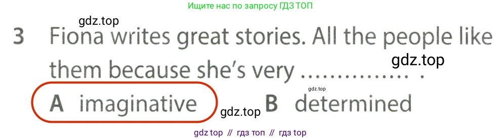 Английский язык (english), 7 класс контрольные задания (test booklet), авторы: Ваулина Юлия Евгеньевна (Vaulina Julia), Дули Дженни (Dooley Jenny), Подоляко Ольга Евгеньевна (Podolyako Olga), Эванс Вирджиния (Evans Virginia), издательство Просвещение, Москва, 2023, розового цвета, страница 100, номер 3, Решение 2 (2023-2027)