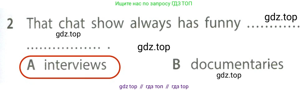 Английский язык (english), 7 класс контрольные задания (test booklet), авторы: Ваулина Юлия Евгеньевна (Vaulina Julia), Дули Дженни (Dooley Jenny), Подоляко Ольга Евгеньевна (Podolyako Olga), Эванс Вирджиния (Evans Virginia), издательство Просвещение, Москва, 2023, розового цвета, страница 101, номер 2, Решение 2 (2023-2027)