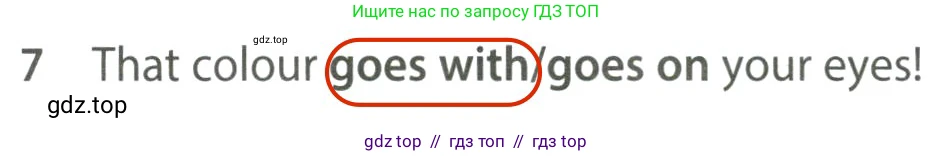 Английский язык (english), 7 класс контрольные задания (test booklet), авторы: Ваулина Юлия Евгеньевна (Vaulina Julia), Дули Дженни (Dooley Jenny), Подоляко Ольга Евгеньевна (Podolyako Olga), Эванс Вирджиния (Evans Virginia), издательство Просвещение, Москва, 2023, розового цвета, страница 102, номер 7, Решение 2 (2023-2027)