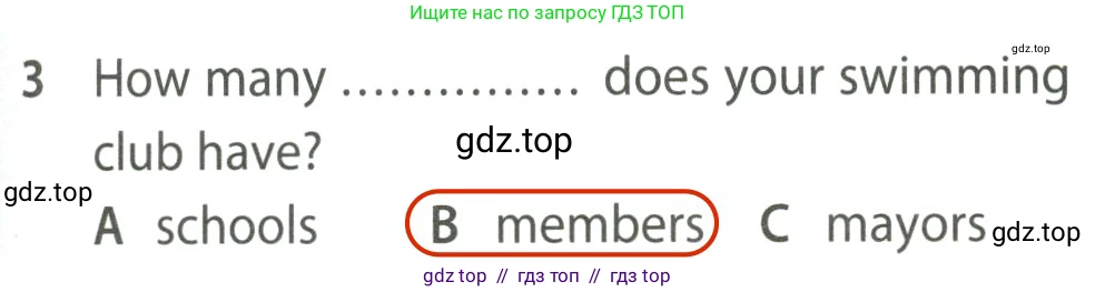 Английский язык (english), 7 класс контрольные задания (test booklet), авторы: Ваулина Юлия Евгеньевна (Vaulina Julia), Дули Дженни (Dooley Jenny), Подоляко Ольга Евгеньевна (Podolyako Olga), Эванс Вирджиния (Evans Virginia), издательство Просвещение, Москва, 2023, розового цвета, страница 103, номер 3, Решение 2 (2023-2027)